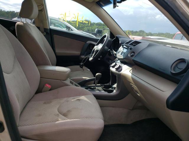 Photo 5 from auction – 2008 TOYOTA RAV4 with VIN JTMBK33V685059726