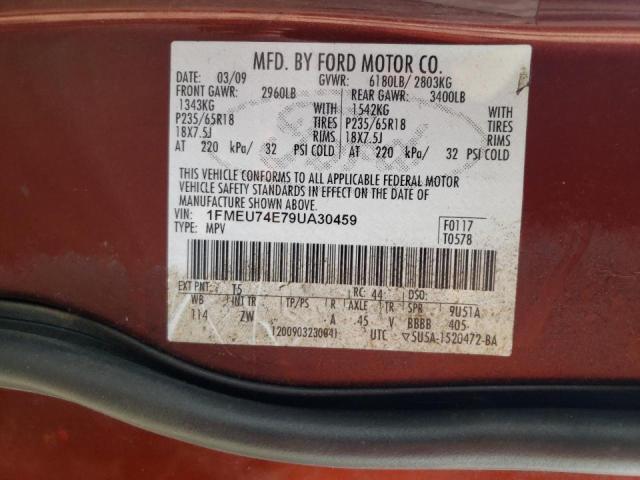 Photo 10 from auction – 2009 FORD EXPLORER E with VIN 1FMEU74E79UA30459