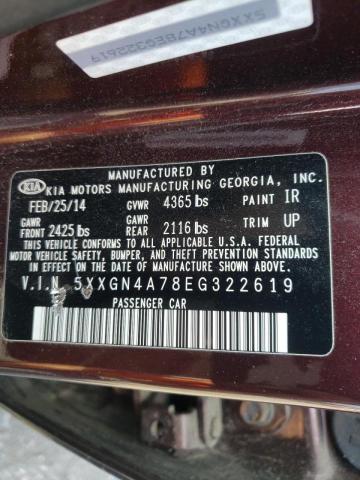 Photo 10 from auction – 2014 KIA OPTIMA EX with VIN 5XXGN4A78EG322619