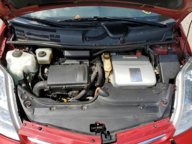 Photo 7 from auction – 2006 TOYOTA PRIUS with VIN JTDKB20U463188191