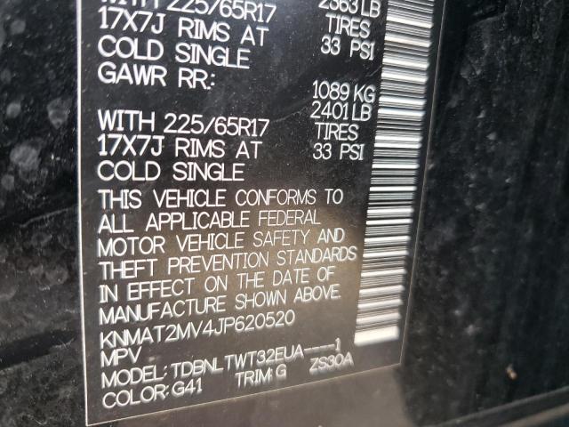 Photo 10 from auction – 2018 NISSAN ROGUE S with VIN KNMAT2MV4JP620520