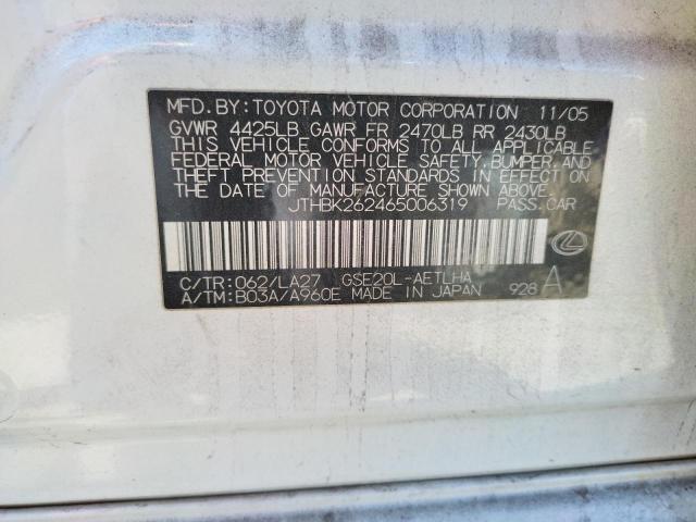 Photo 10 from auction – 2006 LEXUS IS 250 with VIN JTHBK262465006319