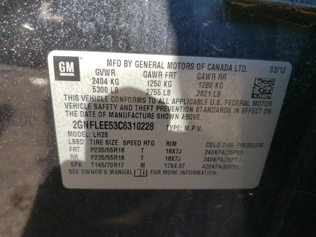 Photo 10 from auction – 2012 CHEVROLET EQUINOX LT with VIN 2GNFLEE53C6310228