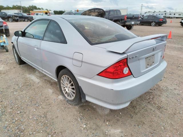 Photo 3 from auction – 2005 HONDA CIVIC LX with VIN 1HGEM225X5L072877