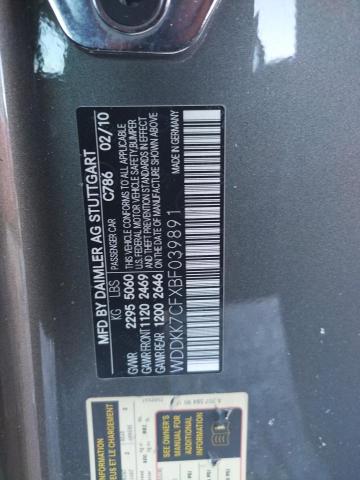 Photo 10 from auction – 2011 MERCEDES-BENZ E 550 with VIN WDDKK7CFXBF039891