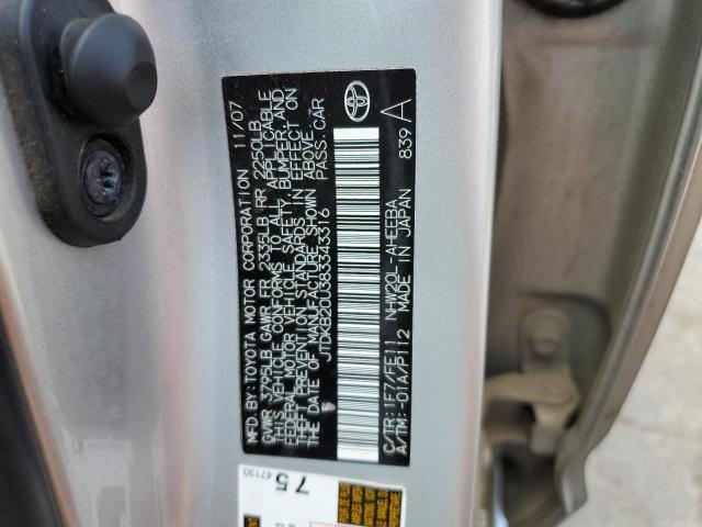 Photo 10 from auction – 2008 TOYOTA PRIUS with VIN JTDKB20U383343316