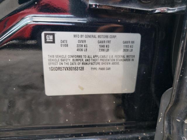Photo 10 from auction – 2008 CADILLAC CTS HI FEA with VIN 1G6DR57VX80163128
