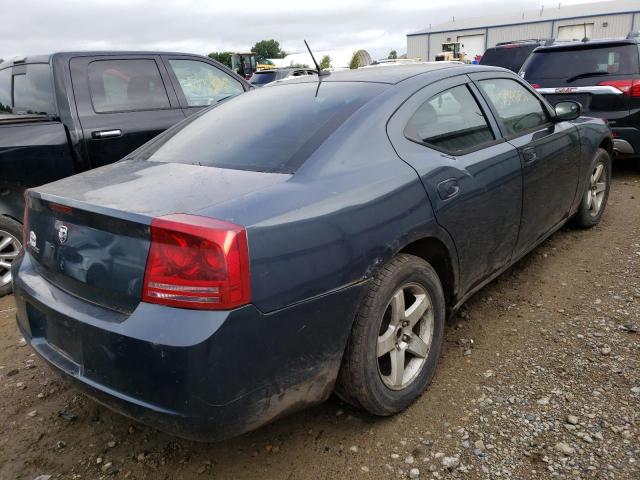 Photo 4 from auction – 2008 DODGE CHARGER with VIN 2B3LA43GX8H118379
