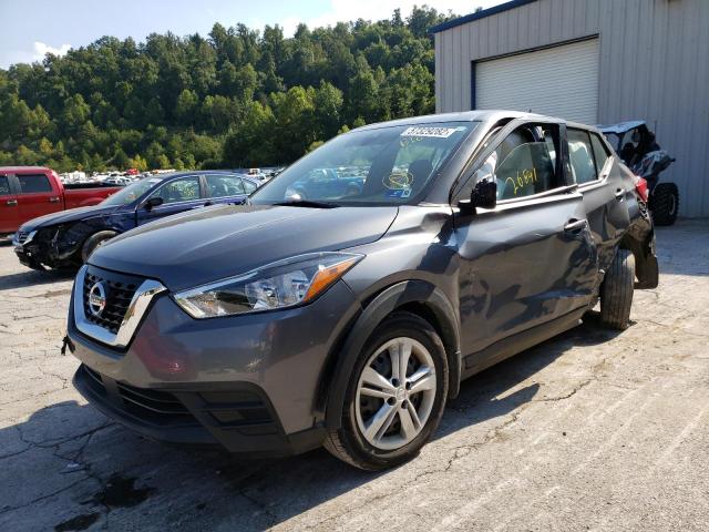 Photo 2 from auction – 2020 NISSAN KICKS with VIN 3N1CP5BV2LL545478
