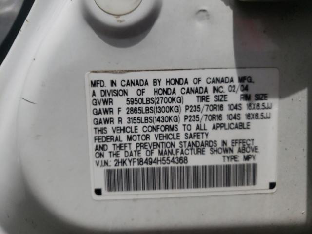 Photo 10 from auction – 2004 HONDA PILOT EX with VIN 2HKYF18494H554368