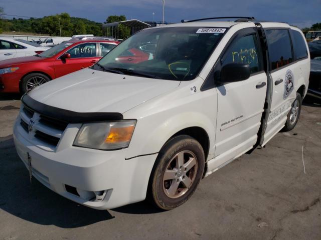 Photo 2 from auction – 2008 DODGE GRAND CARA with VIN 2D8HN44H88R797404