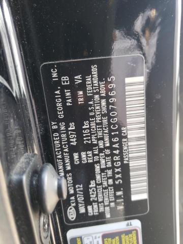 Photo 10 from auction – 2012 KIA OPTIMA SX with VIN 5XXGR4A61CG079695