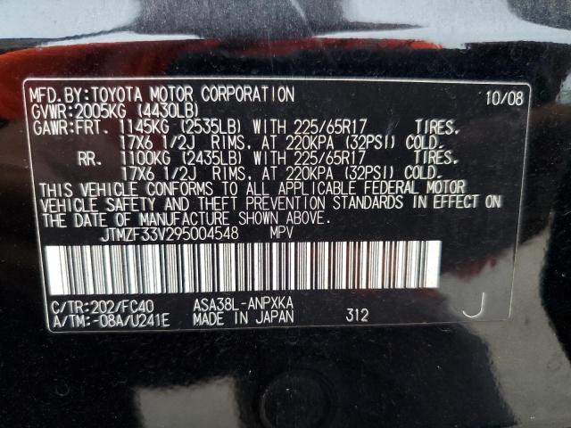 Photo 10 from auction – 2009 TOYOTA RAV4 with VIN JTMZF33V295004548