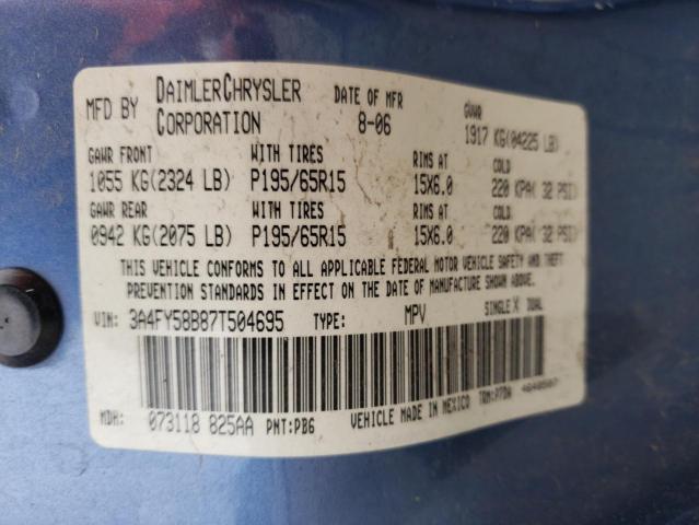 Photo 10 from auction – 2007 CHRYSLER PT CRUISER with VIN 3A4FY58B87T504695