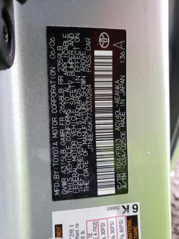 Photo 10 from auction – 2007 TOYOTA CAMRY CE with VIN JTNBE46K773033284