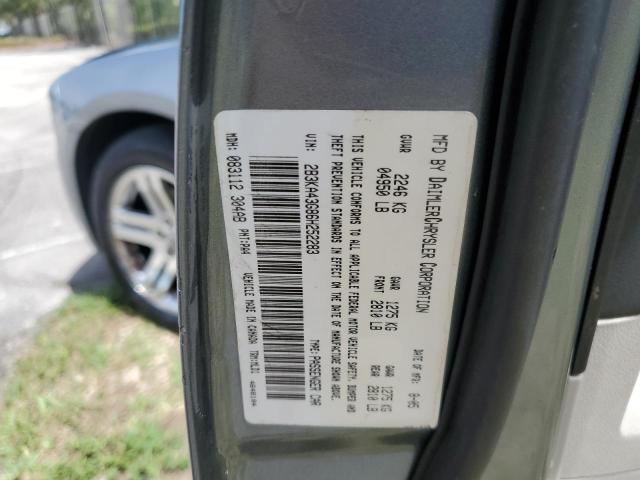 Photo 10 from auction – 2006 DODGE CHARGER SE with VIN 2B3KA43G86H252283