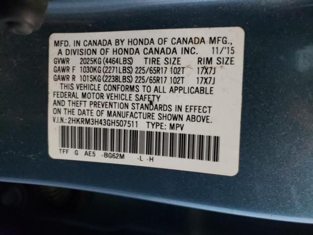 Photo 10 from auction – 2016 HONDA CR-V SE with VIN 2HKRM3H43GH507511