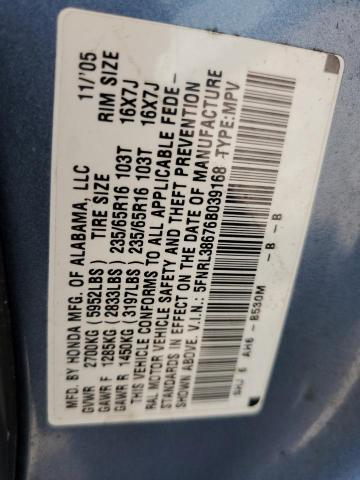 Photo 10 from auction – 2006 HONDA ODYSSEY EX with VIN 5FNRL38676B039168