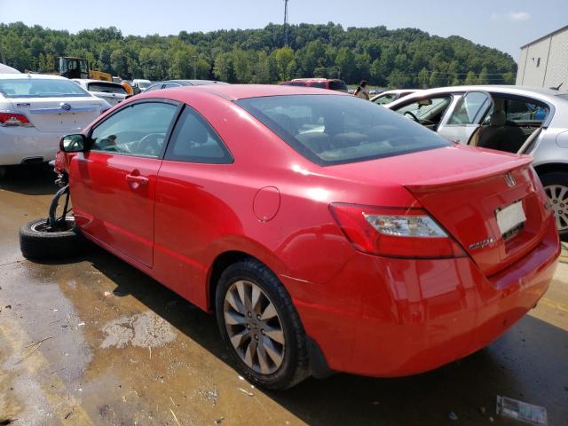 Photo 3 from auction – 2011 HONDA CIVIC EX with VIN 2HGFG1B87BH501384