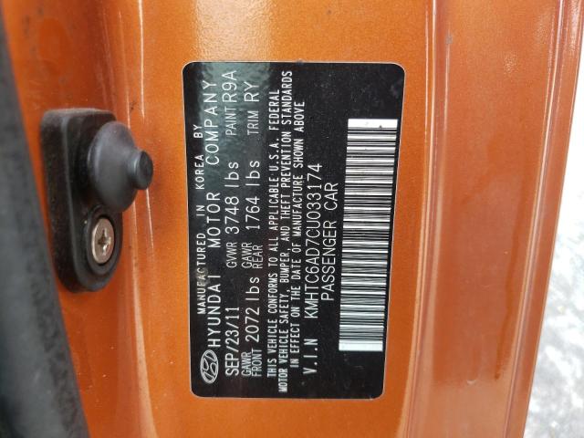 Photo 10 from auction – 2012 HYUNDAI VELOSTER with VIN KMHTC6AD7CU033174