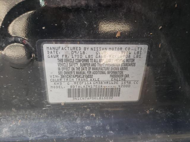 Photo 10 from auction – 2019 NISSAN VERSA S with VIN 3N1CN7AP5KL815032