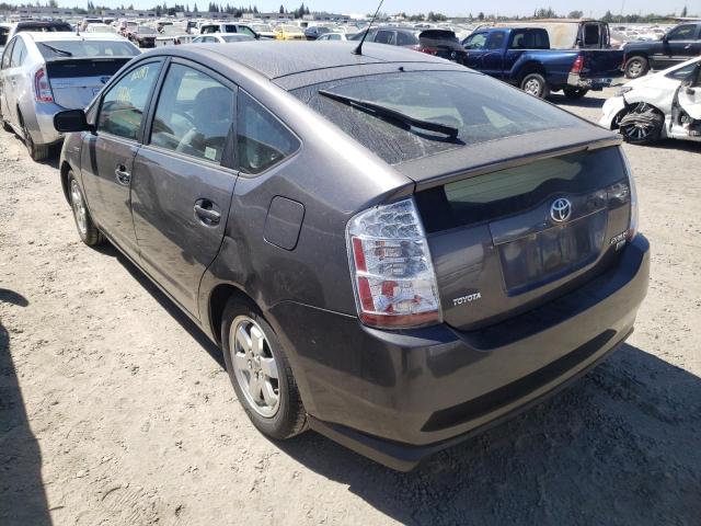 Photo 3 from auction – 2008 TOYOTA PRIUS with VIN JTDKB20U083384082