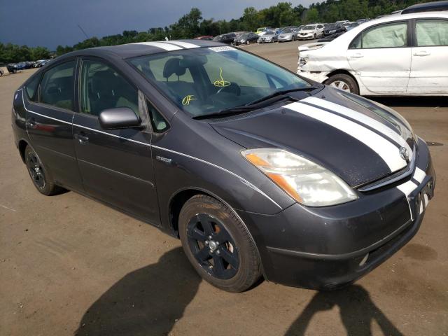 Photo 1 from auction – 2007 TOYOTA PRIUS with VIN JTDKB20UX73251747
