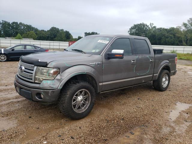 Photo 9 from auction – 2010 FORD F150 SUPER with VIN 1FTFW1CV3AFA70077