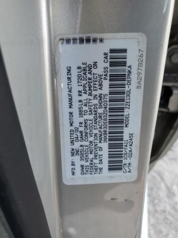 Photo 10 from auction – 2003 TOYOTA COROLLA CE with VIN 1NXBR32E83Z040375
