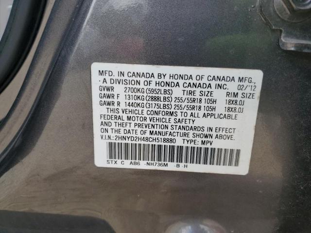 Photo 10 from auction – 2012 ACURA MDX AWD with VIN 2HNYD2H48CH518880