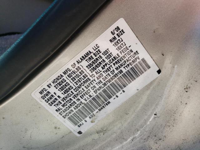 Photo 10 from auction – 2008 HONDA ODYSSEY EX with VIN 5FNRL38758B095198
