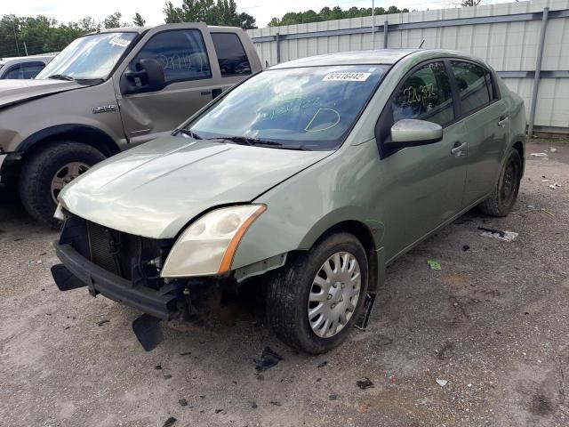 Photo 2 from auction – 2007 NISSAN SENTRA 2.0 with VIN 3N1AB61E37L607148
