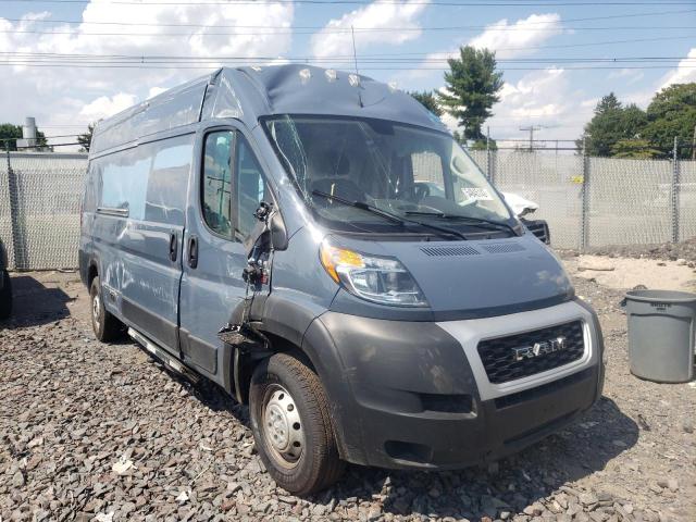 RAM PROMASTER 2020 with VIN 3C6URVJG2LE128873 - Photo from auction