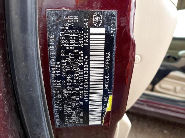 Фото 10 с аукциона – 2004 TOYOTA AVALON с VIN 4T1BF28BX4U389474
