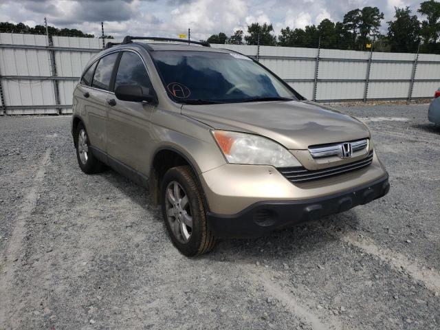 Photo 1 from auction – 2007 HONDA CR-V EX with VIN 5J6RE48567L017355