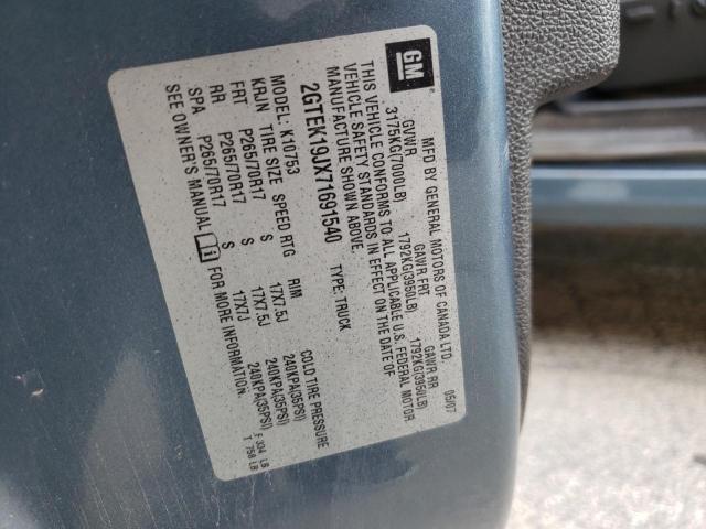 Photo 10 from auction – 2007 GMC NEW SIERRA with VIN 2GTEK19JX71691540