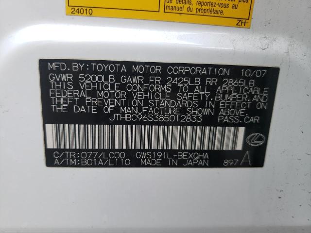 Photo 10 from auction – 2008 LEXUS GS 450H with VIN JTHBC96S385012833