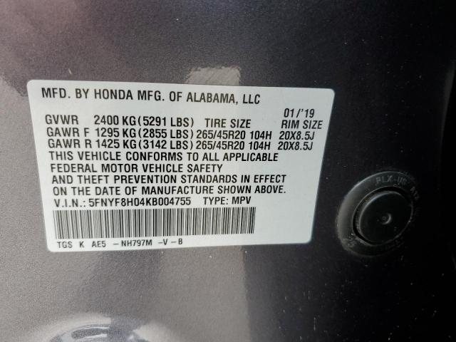 Photo 10 from auction – 2019 HONDA PASSPORT E with VIN 5FNYF8H04KB004755