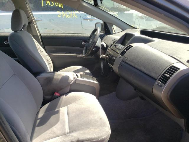 Photo 6 from auction – 2008 TOYOTA PRIUS with VIN JTDKB20U083384082