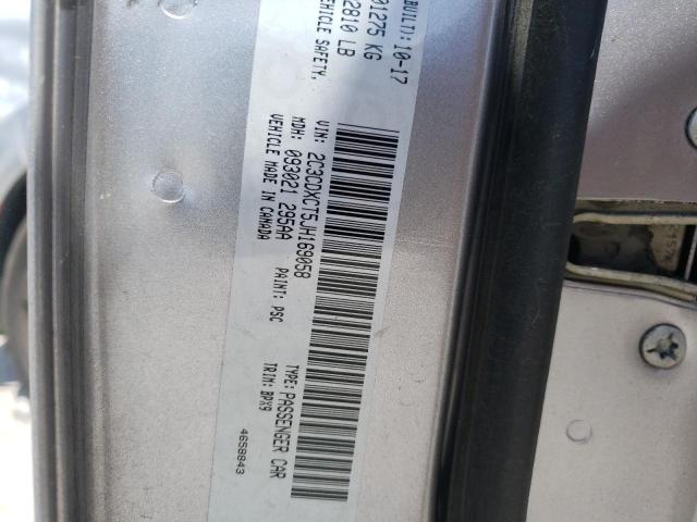 Photo 10 from auction – 2018 DODGE CHARGER R/ with VIN 2C3CDXCT5JH169058
