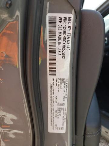 Photo 10 from auction – 2021 DODGE DURANGO GT with VIN 1C4RDHDGXMC555012