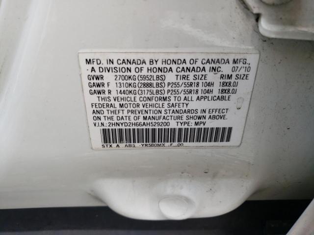Photo 10 from auction – 2010 ACURA MDX TECHNO with VIN 2HNYD2H66AH529200