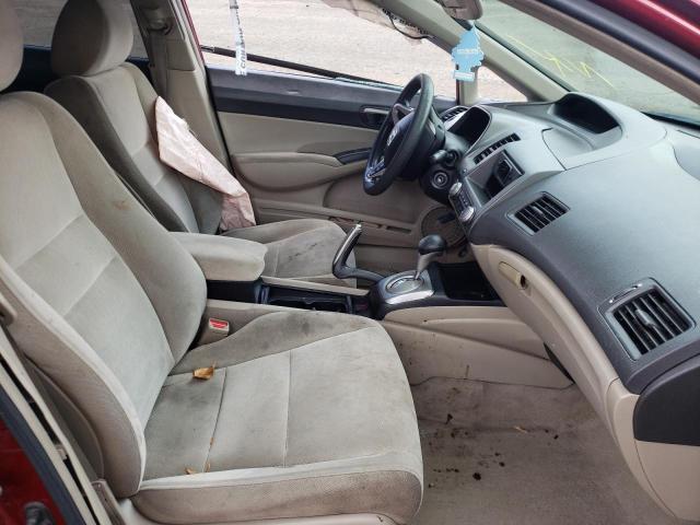 Photo 5 from auction – 2010 HONDA CIVIC LX with VIN 2HGFA1F52AH530890