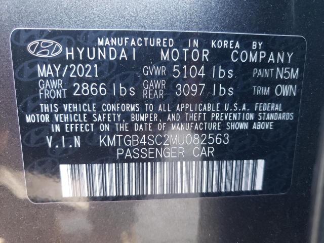 Photo 10 from auction – 2021 GENESIS G80 BASE with VIN KMTGB4SC2MU082563