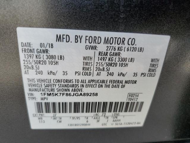 Photo 10 from auction – 2018 FORD EXPLORER L with VIN 1FM5K7F86JGA89258