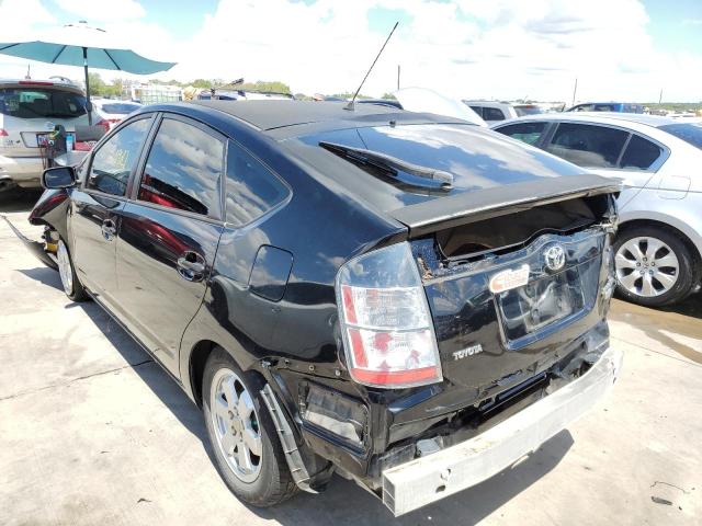 Photo 3 from auction – 2005 TOYOTA PRIUS with VIN JTDKB20U253074043