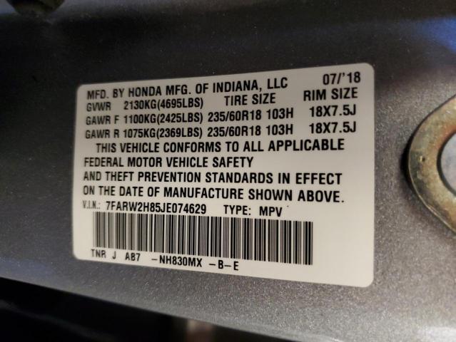Photo 10 from auction – 2018 HONDA CR-V EXL with VIN 7FARW2H85JE074629