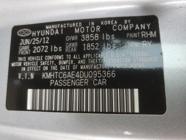 Photo 10 from auction – 2013 HYUNDAI VELOSTER T with VIN KMHTC6AE4DU095366