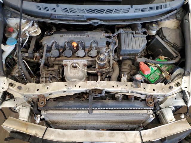 Photo 7 from auction – 2008 HONDA CIVIC EX with VIN 2HGFG12858H550141