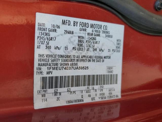 Photo 10 from auction – 2007 FORD EXPLORER E with VIN 1FMEU74E07UA59525